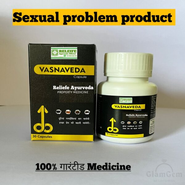 Vansveda Capsule- power booster capsule for men - Drive stamina & satisfaction