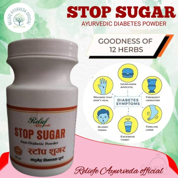 Stop sugar ayurvedic Powder for health blood sugar levels